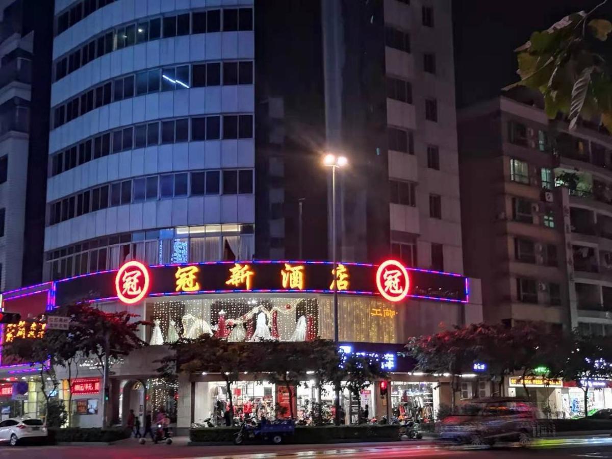 Foshan Guanxin Hotel Shunde Exterior photo